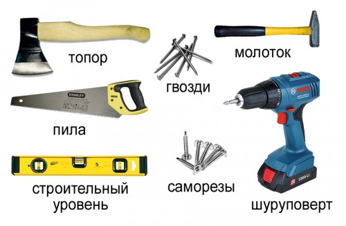 prístroj-dlja-poitelstva-bessedki-svoimi-rukami